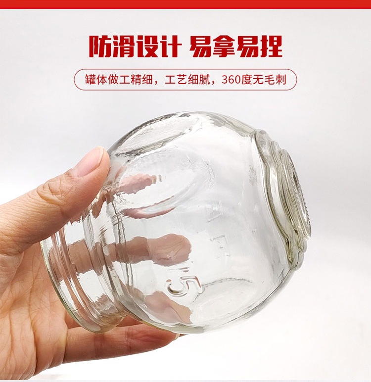 玻璃火罐产品图3