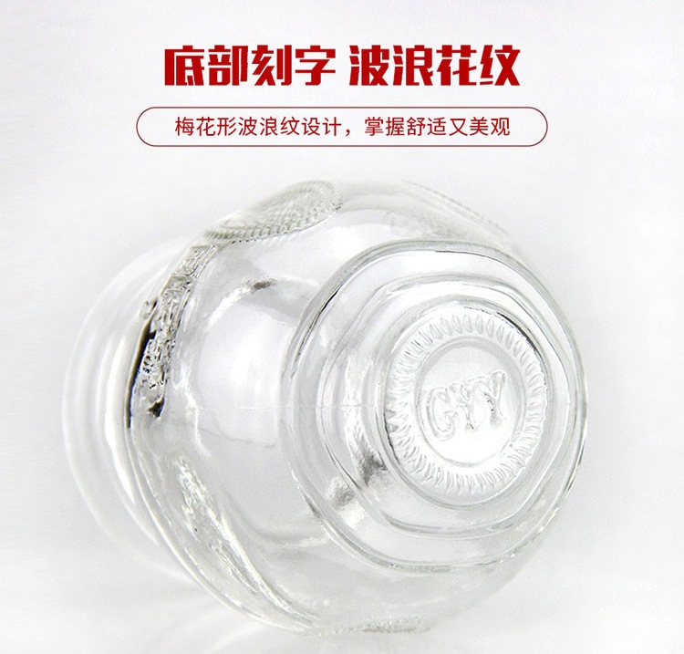 玻璃火罐产品图5